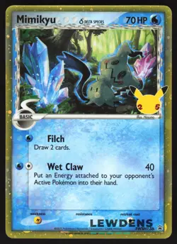 Mimikyu Delta - SWSH136 - Cosmos Holo - SWSH Black Star Promo - Pokemon Card LP1 - Image 1