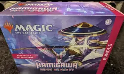 Kamigawa Neon Dynasty Bundle - MTG - Magic the Gathering 195166103143 - Image 1