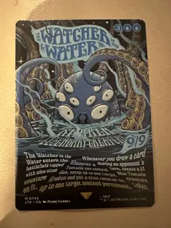MTG - The Watcher in the Water Borderless Poster - The Lord of the Rings - NM - Image 1