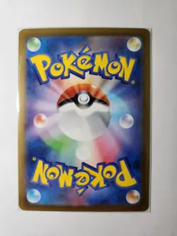 Pokemon TCG Charizard ex SAR 134/108 sv3 Ruler of the Black Flame NM Japanese - Image 2