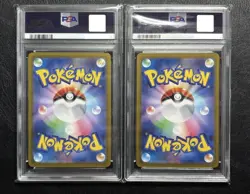 PSA 10 Ethan's Ho-Oh ex 086/063 SAR Typhlosion AR Set Heat Wave Pokemon Japanese - Image 2
