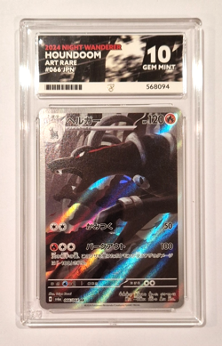 Houndoom 066/064 AR Art Rare Night Wanderer Japanese Pokemon Graded - ACE 10 - Image 1