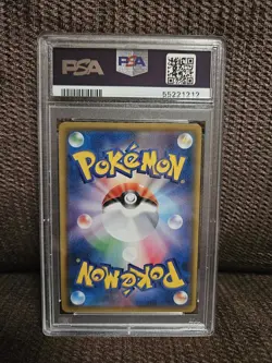 Pokemon Magneton 036/087 Japanese 20th Anniversary 1st Edition Holo PSA 10 - Image 2