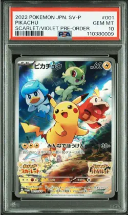 2022 POKEMON JAPANESE SV PROMO 001 PIKACHU SCARLET & VIOLET PRE-ORDER - Image 1