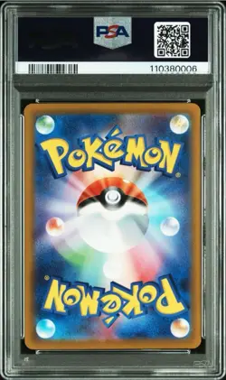 DROWZEE 086/078 PSA 10 POKEMON SV1V-VIOLET ex 2023 JAPANESE ART RARE - Image 2
