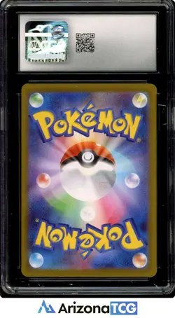 Pokemon 2025 Marshadow 069/063 Art Rare Holo Mega Brave Japanese CGC 8 - Image 2