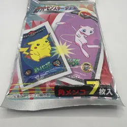 New Pokemon Pocket Monsters Hyper Menko Anime Part 7 Sealed Pack Rare 1998 - Image 2