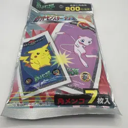New Pokemon Pocket Monsters Hyper Menko Anime Part 7 Sealed Pack Rare 1998 - Image 5