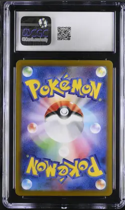 POKEMON LITTEN 075/071 AR SV5M - CYBER JUDGE - JAPANESE CGC 10 GEM MINT - Image 2