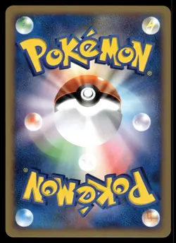 Lightning Energy Holo 2002 McDonald's Promo Japanese Pokemon - Image 2