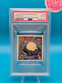 PSA 4 - 1998 AMADA POKEMON JAPANESE HYPER STICKER COLLECTION 103 SNORLAX - Image 1