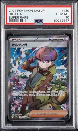 2023 POKEMON JPN SV3-RULER OF THE BLACK FLAME SUPER RARE #130 ORTEGA PSA 10 - Image 1