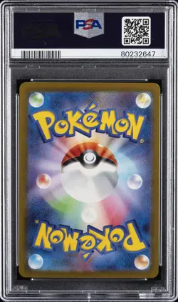 2023 POKEMON JPN SV3-RULER OF THE BLACK FLAME SUPER RARE #130 ORTEGA PSA 10 - Image 2