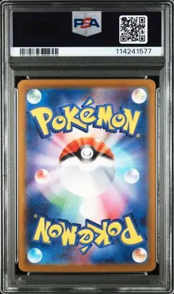PSA 10 Team Rocket's Mewtwo ex SAR 125/098 Glory of Team Rocket Pokemon Japanese - Image 2