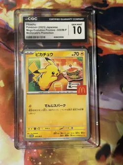 2025 POKEMON JPN MEGA EVOLUTION MCDONALD'S PROMO PIKACHU CGC 10 GEM MINT - Image 1