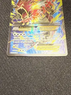 Pokemon M Gyarados EX Full Art Holo Card 115/122 Breakpoint Ultra Rare - Image 3