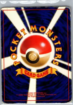 Dark Dugtrio 51 Holo Japanese Rocket Gang - Pokemon Card - MP - Image 2