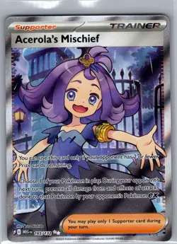 Acerola's Mischief 165/132 ME01: Mega Evolution - Pokemon Card - NM - Image 1