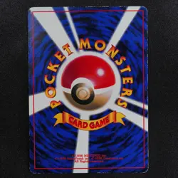 Pokemon Card Pikachu 025 Nintendo 1996 HP60 Japanese F6184 - Image 3