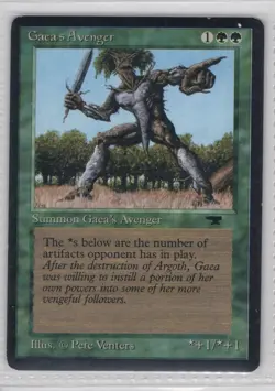 Gaea's Avenger - Antiquities ~LP~ Magic The Gathering MTG - actual card shown - Image 1