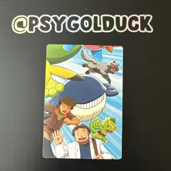 EX Adventure Card 013 Pokemon Zukan Card Japanese Rare Nintendo Lotad Brock - Image 2