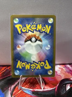 Pokemon Card Game Japanese Ultra Ball SR 216/193 Mega Dream ex M2a - Image 2