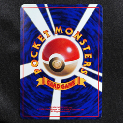 Pokemon Card Misty's Staryu 120 Nintendo 1996 HP40 Japanese F6185 - Image 3