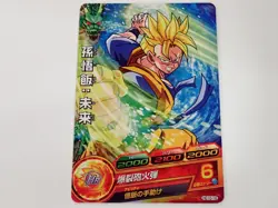 Son Gohan future Dragon Ball Heroes Card HG10-16 DBH TCG Japanese ?6132 - Image 1