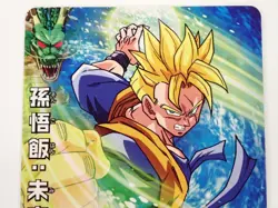 Son Gohan future Dragon Ball Heroes Card HG10-16 DBH TCG Japanese ?6132 - Image 3