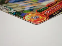 Android 17 Dragon Ball Heroes Cards H2-30 Bandai Japan ?616 - Image 5