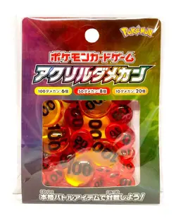 Pokemon Card Game Acrylic Damage Counter Ver.1 (JP) - Image 1
