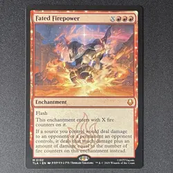 Fated Firepower (0132) - Avatar: The Last Airbender - Mythic Rare - Image 1
