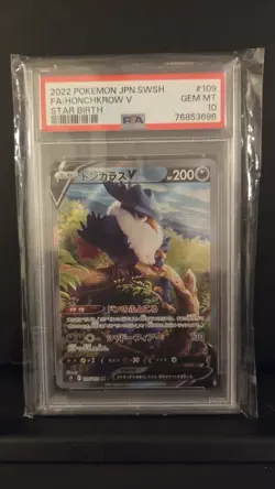 PSA 10 Honchkrow V 109/100 | AR Star Birth S9 | Japanese Pokemon TCG Card - Image 1