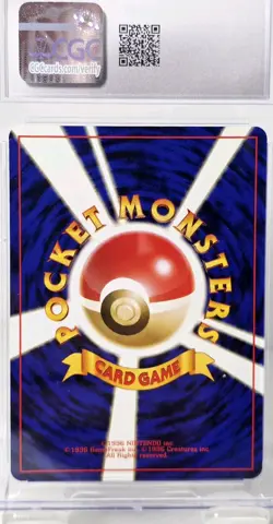 Pokemon, Primeape, Southern Islands, 18/18, 2001 Pokemon Card,CGC 10 GEM MINT - Image 4