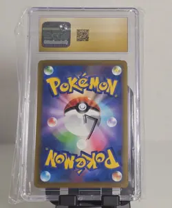 Hisulan Typhlosion Japanese VSTAR 29/67 CGC 10 Pristine Slab, Pokemon (2022 - Image 3