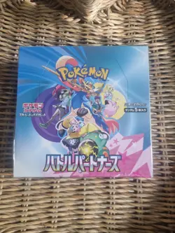Pokemon Battle Partners | Sv9 | Japanese | Booster Box | UK TOP SELLER - Image 1