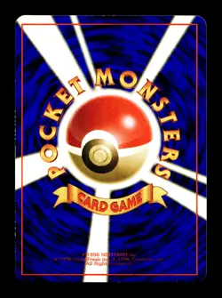 [LP] Pikachu Japanese World Hobby Fair Vending Promo No 025 Pokemon - Image 2
