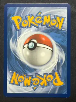 2025 POKEMON WHT EN-WHITE FLARE ILLUSTRATION RARE 150/086 DURANT NEAR MINT/NM - Image 2
