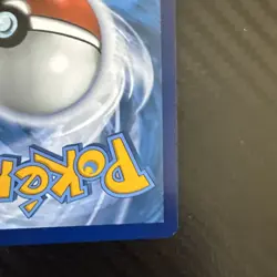 2024 Pokemon SV Surging Sparks SSP EN Pikachu Ex #238/191 - Image 5