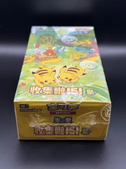 6X CHINESE POKEMON 151 GATHERING SLIM BOOSTER BOX BRAND NEW SEALED - Image 3