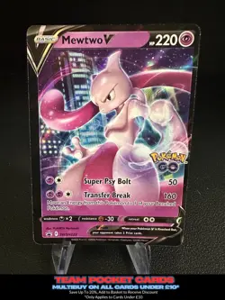 Mewtwo V SWSH223, Black Star Promo, Pokemon, LP - Image 1