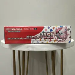 151 Japanese Booster Box SV2a Scarlet Violet Pokemon TCG *US Seller**SEALED/NEW* - Image 3