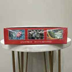 151 Japanese Booster Box SV2a Scarlet Violet Pokemon TCG *US Seller**SEALED/NEW* - Image 5