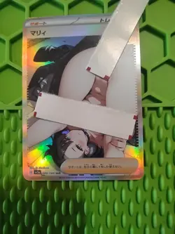 Marnie Trainer Goddess Anime Waifu Poke Foil Trading Card PEEKA BOO - Image 1