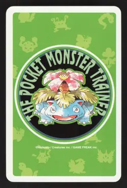 Gastly 6 of Spades Japanese Pokemon Green Poker Card Venusaur - Image 2