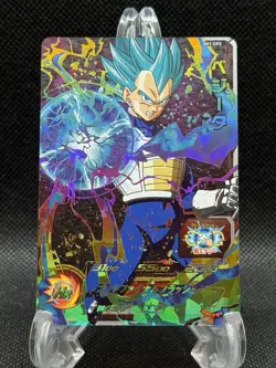 Super Dragon Ball Heroes SH1-CP2 Vegeta Promo Card Japanese US SELLER NM - Image 1