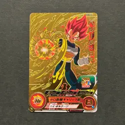 M317 Vegeta Gold Holo PCS10-04 Japanese Dragon Ball Heroes Promo Card - Image 1