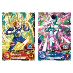 S2486 Vegeta & Frieza Holo Japanese Dragon Ball x V Jump Promo Cards Sealed - Image 1