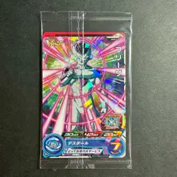 S2486 Vegeta & Frieza Holo Japanese Dragon Ball x V Jump Promo Cards Sealed - Image 3