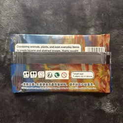 Tung Tung Tung Sahur TCG/CCG X15 Packs 120 Cards Italian Brainrot New & Sealed - Image 5